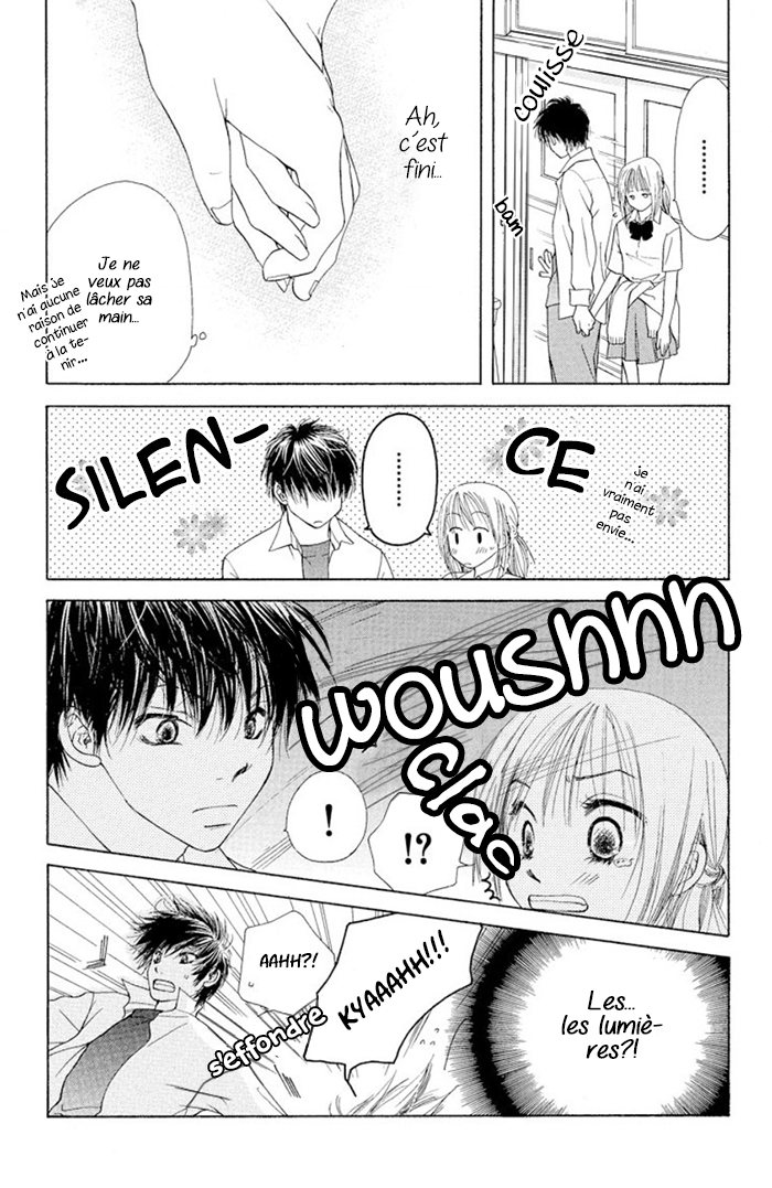 Suki, Tokoro ni yori Arashi. L'amour au milieu d'une tempête 第17页