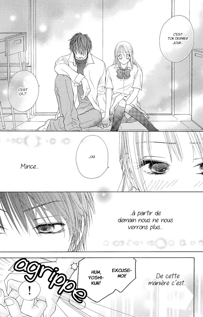 Suki, Tokoro ni yori Arashi. L'amour au milieu d'une tempête 第19页