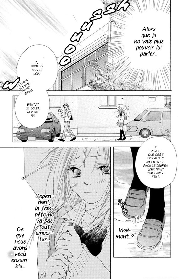 Suki, Tokoro ni yori Arashi. L'amour au milieu d'une tempête 第23页