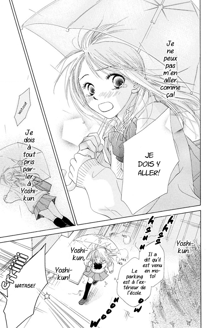 Suki, Tokoro ni yori Arashi. L'amour au milieu d'une tempête 第25页