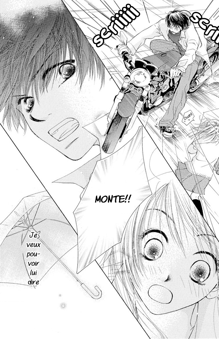 Suki, Tokoro ni yori Arashi. L'amour au milieu d'une tempête 第26页