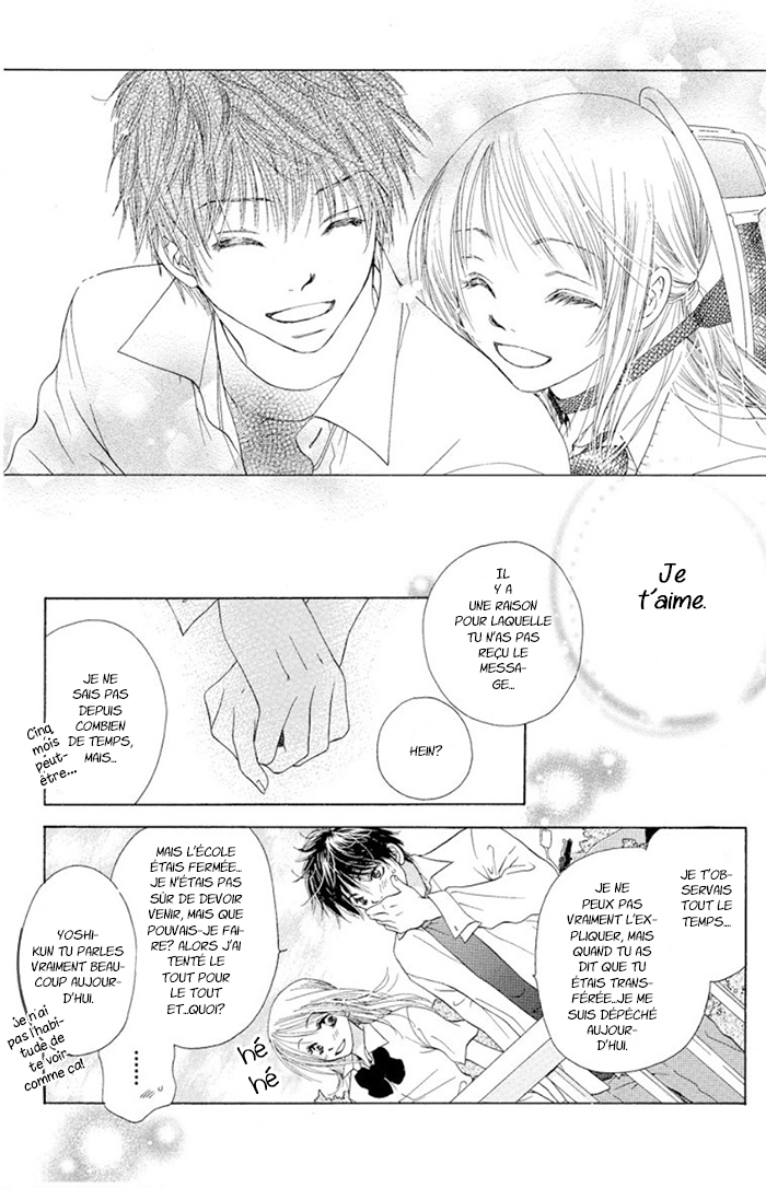 Suki, Tokoro ni yori Arashi. L'amour au milieu d'une tempête 第30页