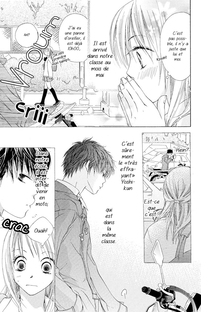 Suki, Tokoro ni yori Arashi. 第7页
