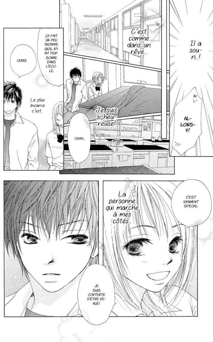 Suki, Tokoro ni yori Arashi. L'amour au milieu d'une tempête 第10页