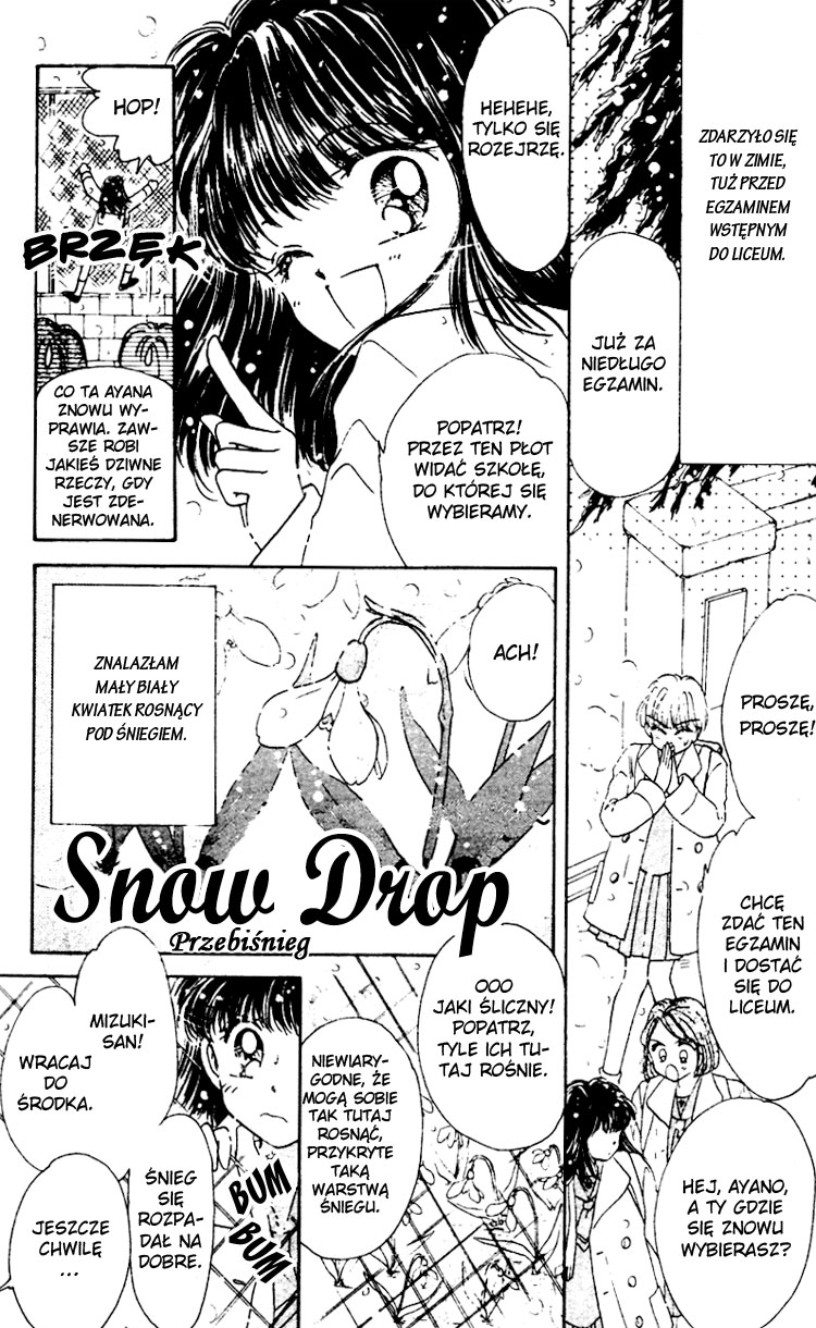 Snow Drop - Anata e no Omoi 第2页