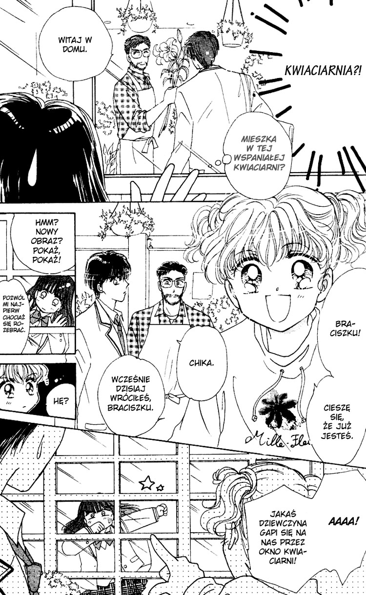 Snow Drop - Anata e no Omoi Vol. 1 Ch. 1 第15页