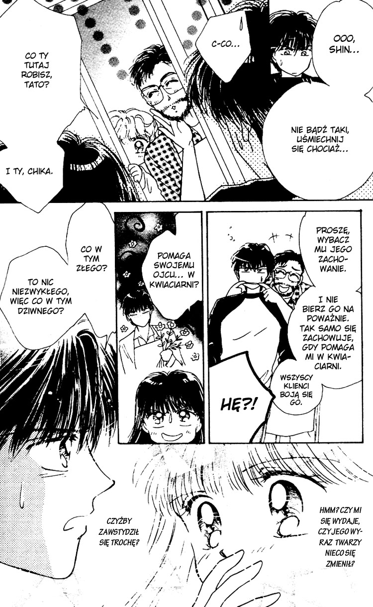 Snow Drop - Anata e no Omoi Vol. 1 Ch. 1 第17页