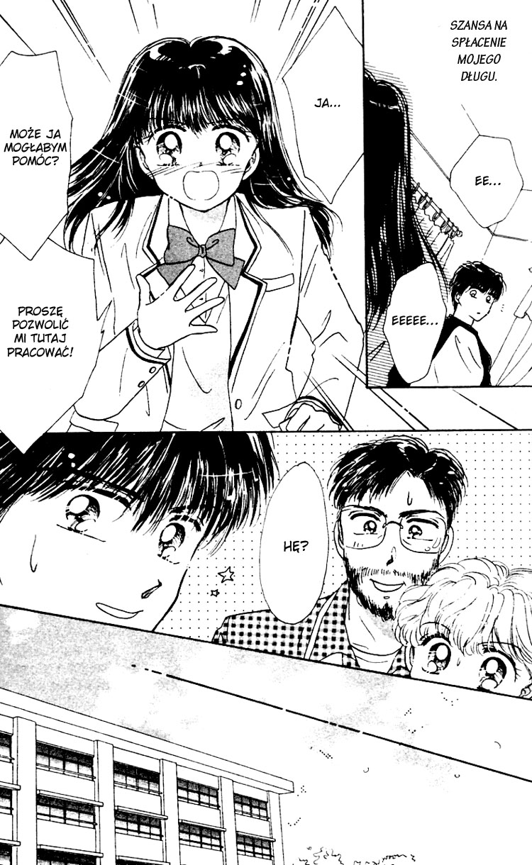 Snow Drop - Anata e no Omoi Vol. 1 Ch. 1 第19页