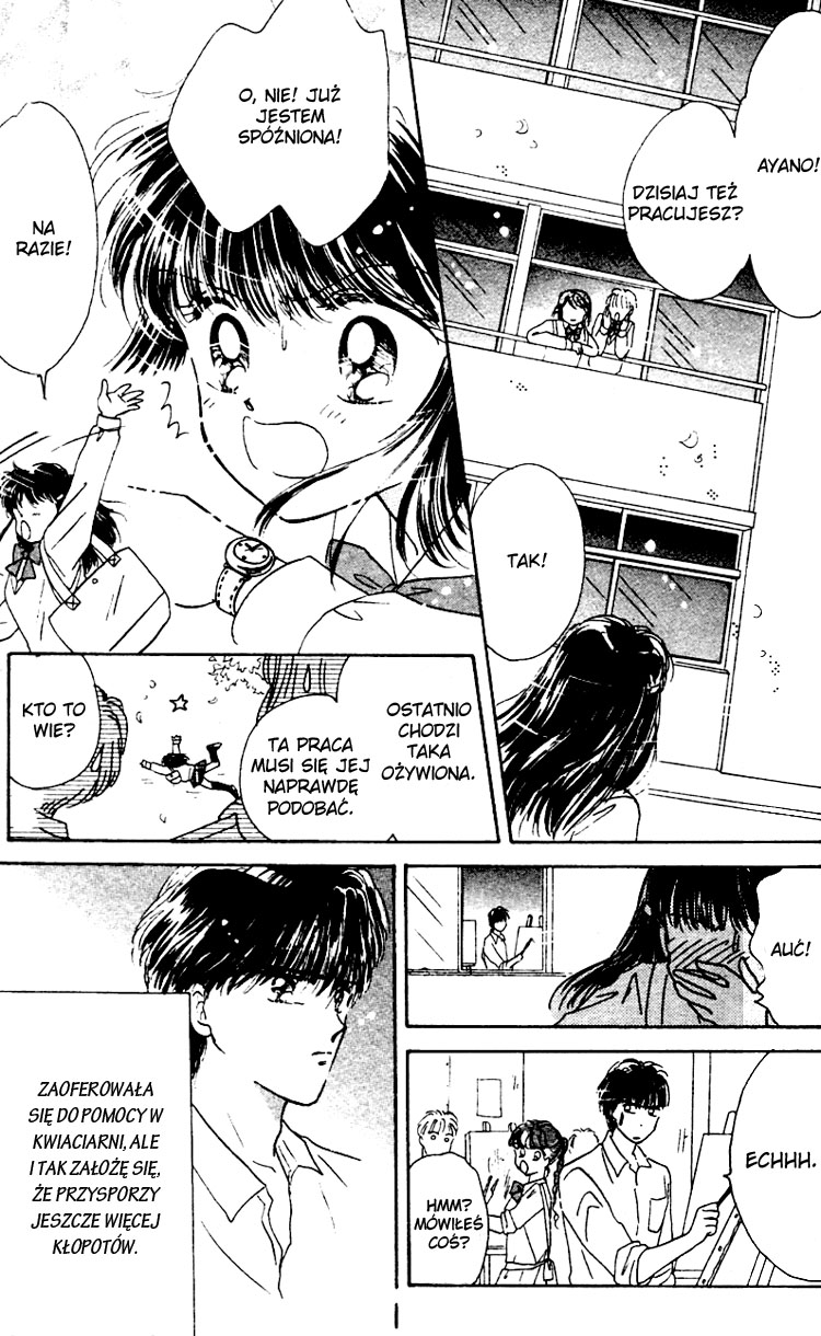 Snow Drop - Anata e no Omoi Vol. 1 Ch. 1 第20页
