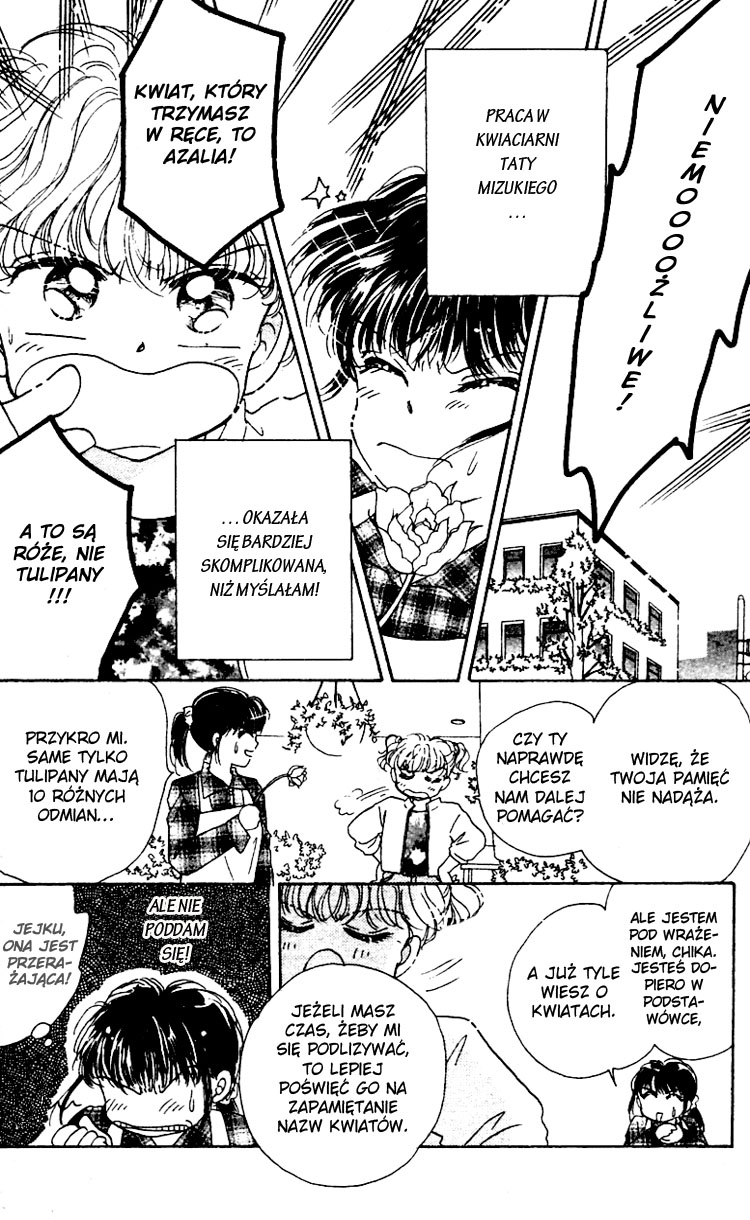 Snow Drop - Anata e no Omoi Vol. 1 Ch. 1 第21页