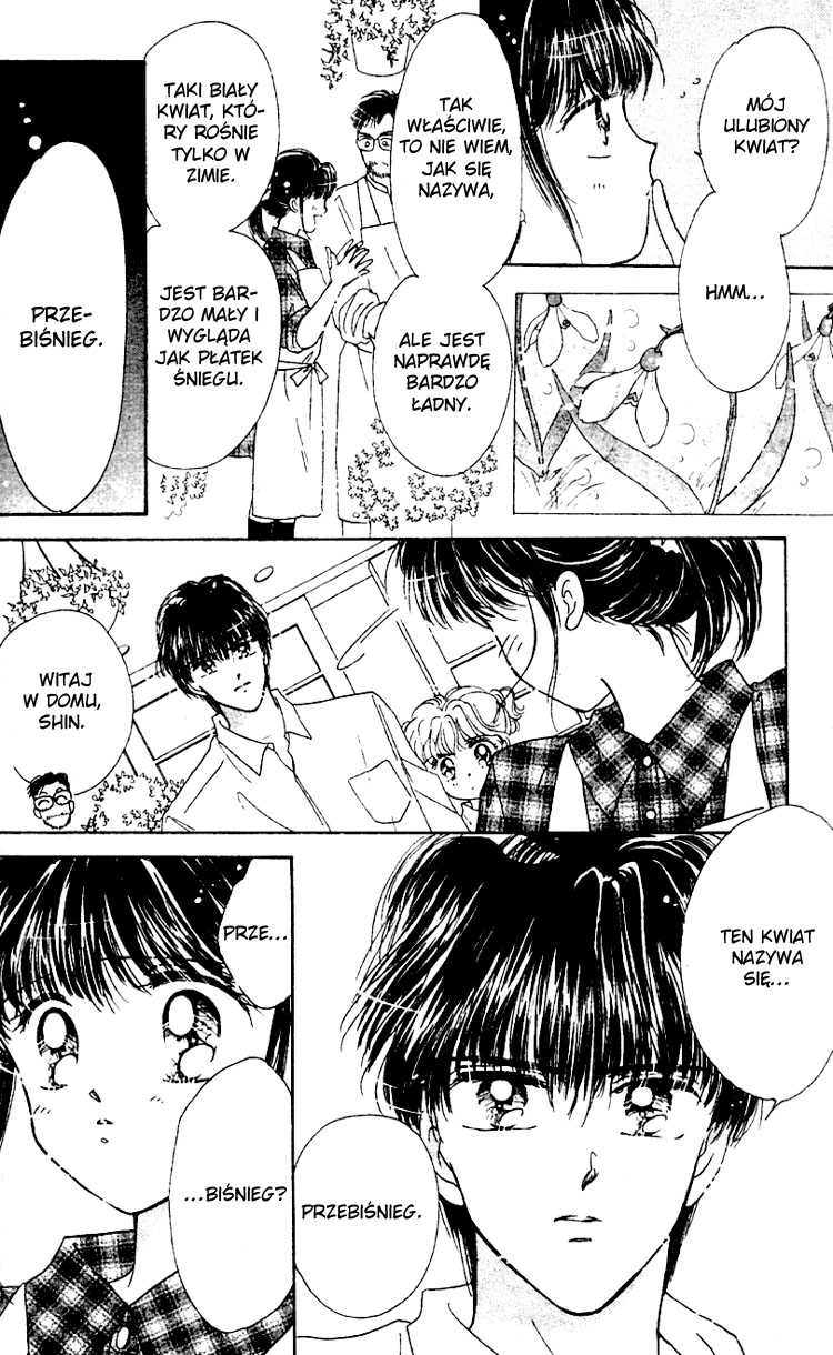Snow Drop - Anata e no Omoi Vol. 1 Ch. 1 第23页