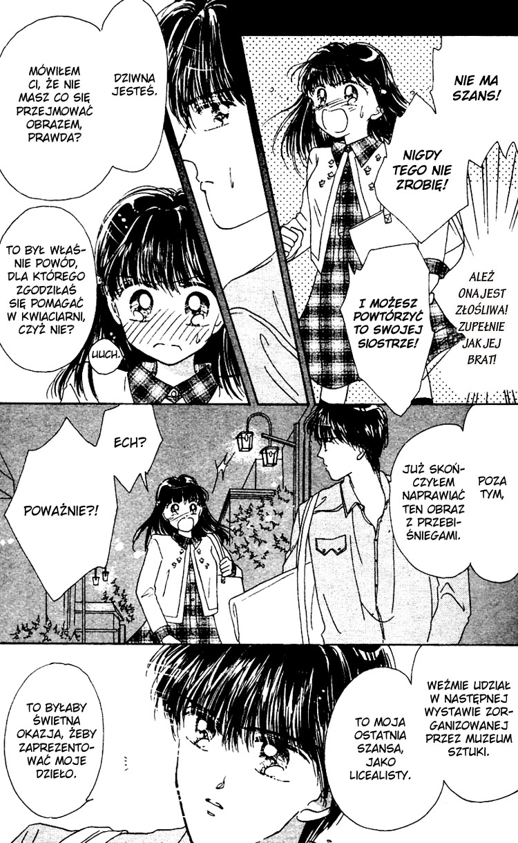 Snow Drop - Anata e no Omoi Vol. 1 Ch. 1 第26页