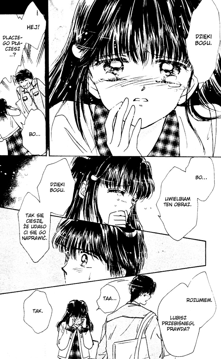 Snow Drop - Anata e no Omoi Vol. 1 Ch. 1 第27页