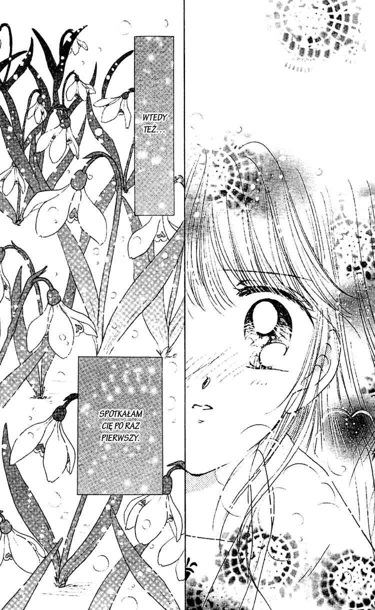 Snow Drop - Anata e no Omoi 第4页