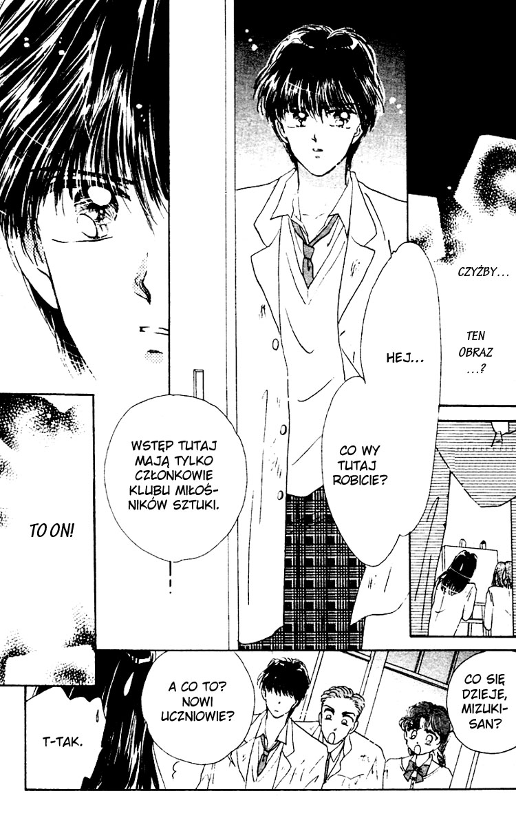 Snow Drop - Anata e no Omoi 第8页