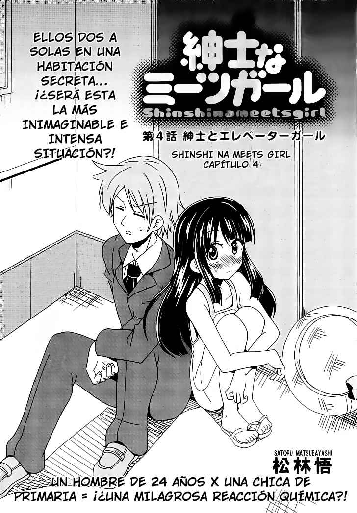 Shinshi na Meets Girl Vol. 1 Ch. 4 第2页