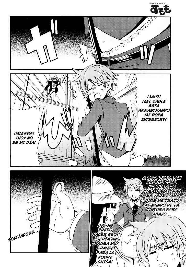 Shinshi na Meets Girl Vol. 1 Ch. 4 第15页