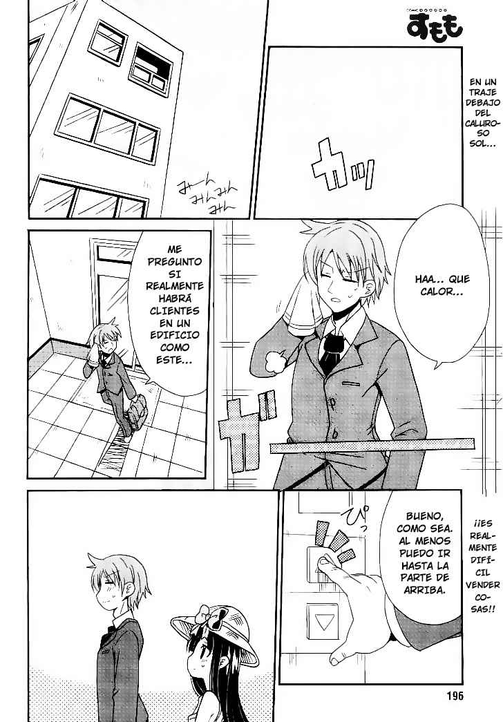 Shinshi na Meets Girl Vol. 1 Ch. 4 第3页