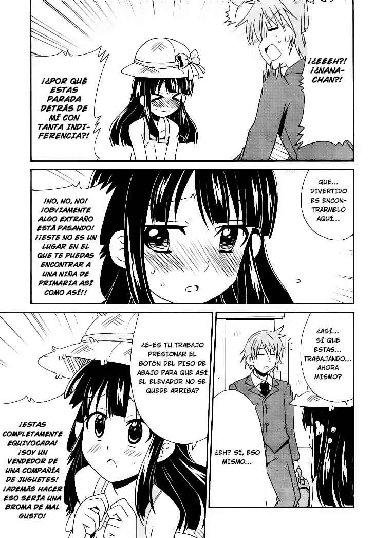 Shinshi na Meets Girl Vol. 1 Ch. 4 第4页