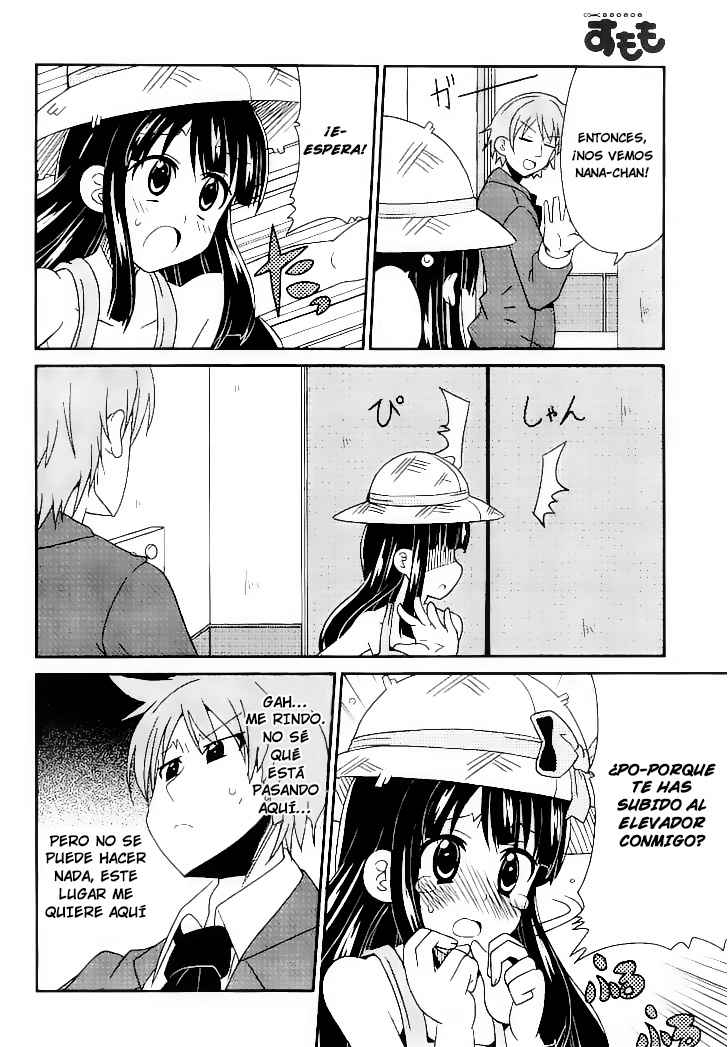 Shinshi na Meets Girl Vol. 1 Ch. 4 第5页