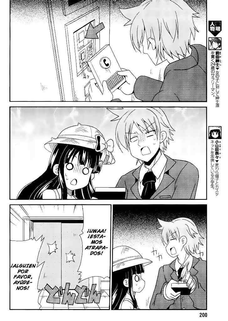 Shinshi na Meets Girl Vol. 1 Ch. 4 第7页