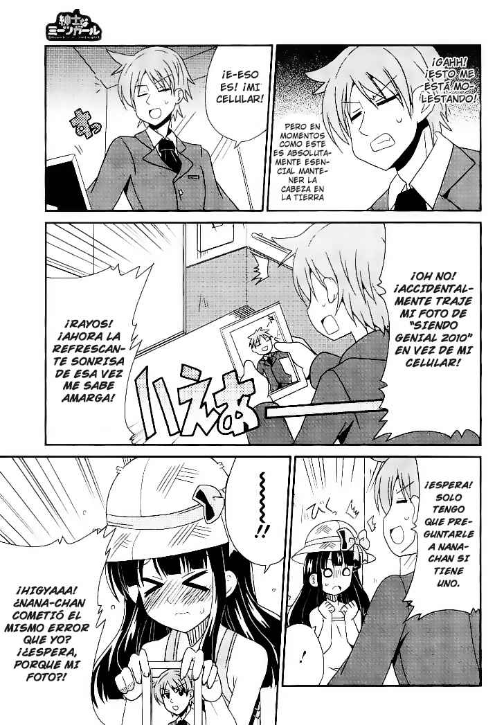 Shinshi na Meets Girl Vol. 1 Ch. 4 第8页