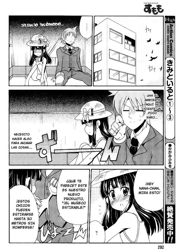 Shinshi na Meets Girl Vol. 1 Ch. 4 第9页