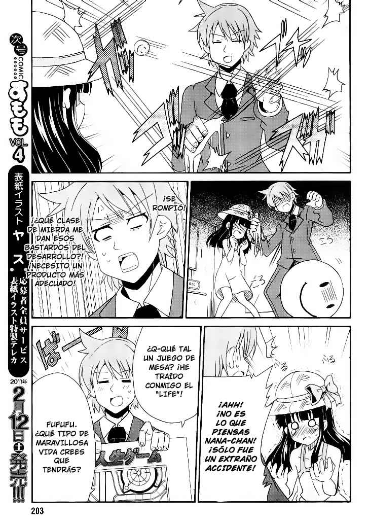 Shinshi na Meets Girl Vol. 1 Ch. 4 第10页