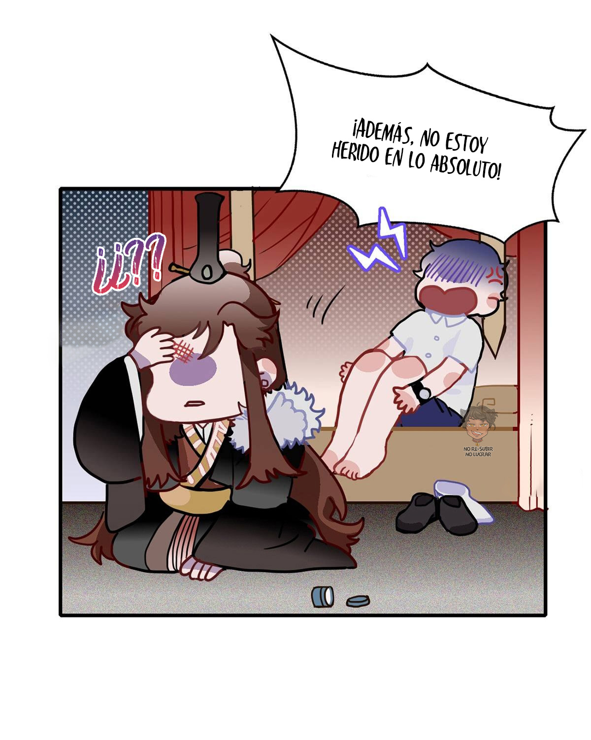 Straight "Princess" in the Royal Palace Ch. 2 第18页