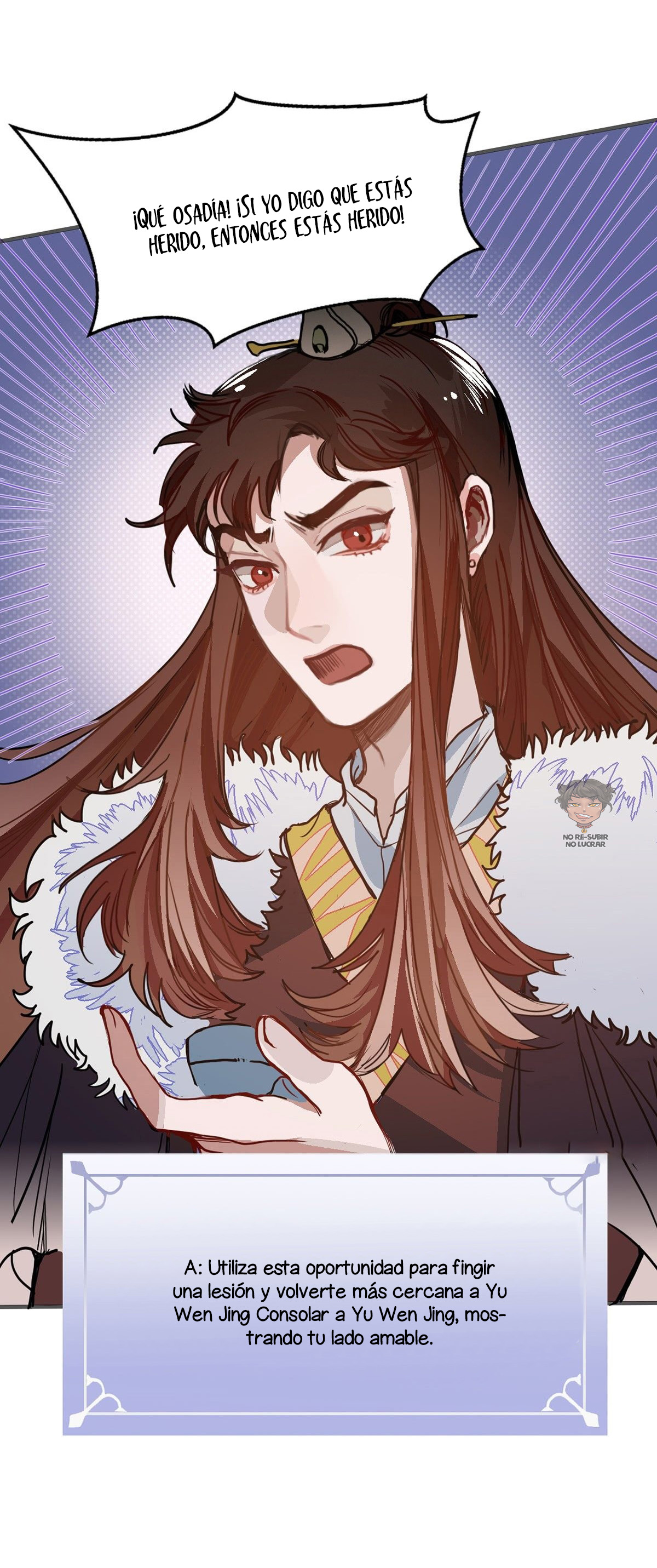 Straight "Princess" in the Royal Palace Ch. 2 第19页
