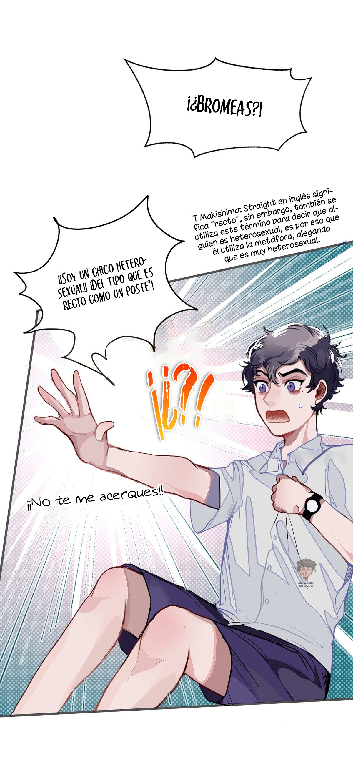 Straight "Princess" in the Royal Palace Ch. 2 第24页