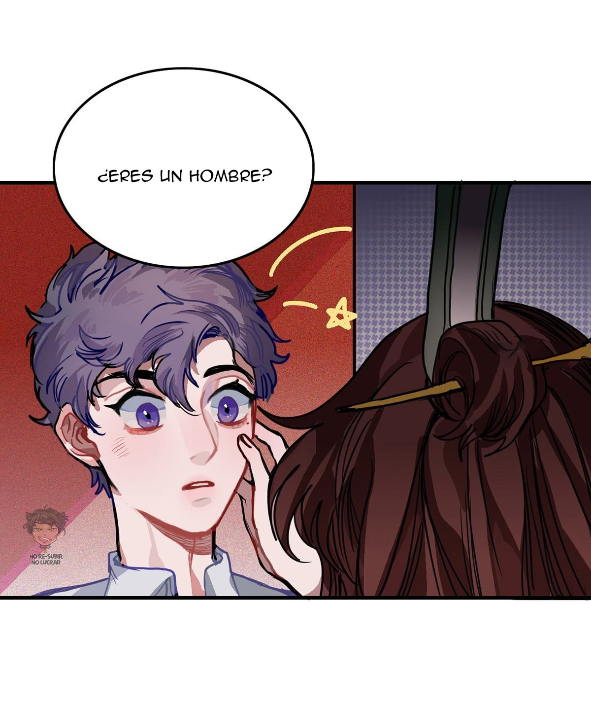 Straight "Princess" in the Royal Palace Ch. 2 第36页
