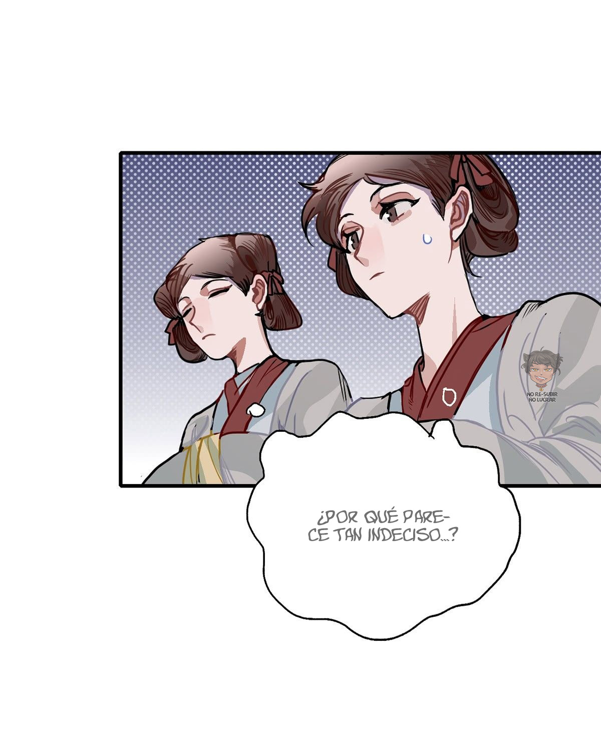 Straight "Princess" in the Royal Palace Ch. 2 第45页