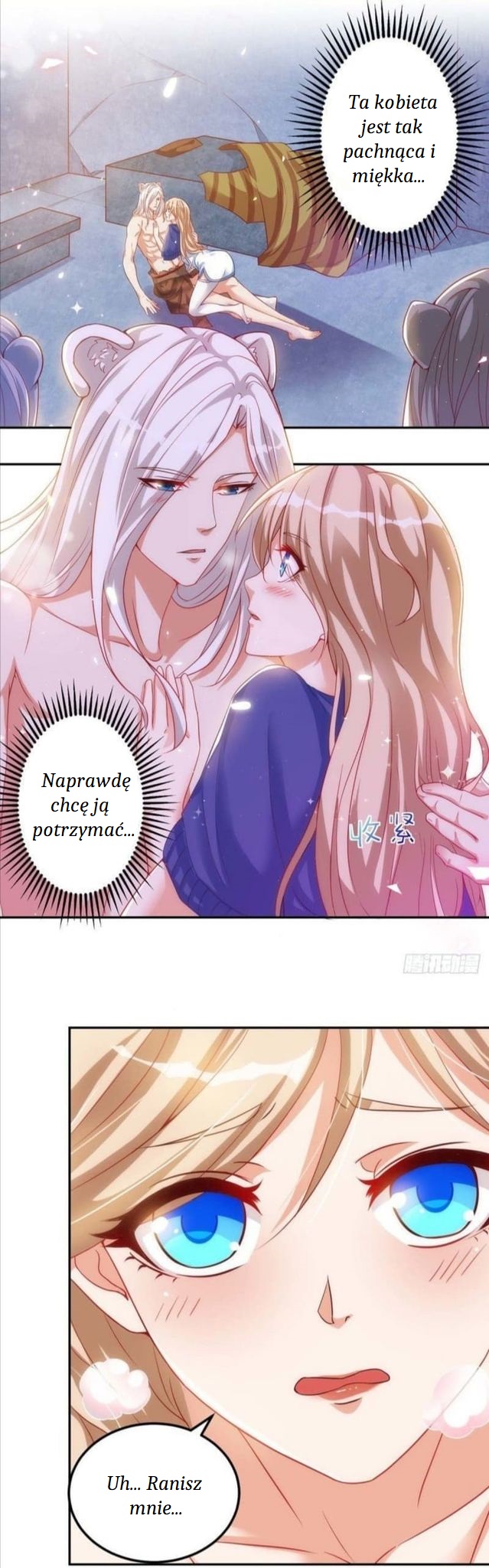 Beast World Crazy Concubine Vol. 1 Ch. 4 第1页