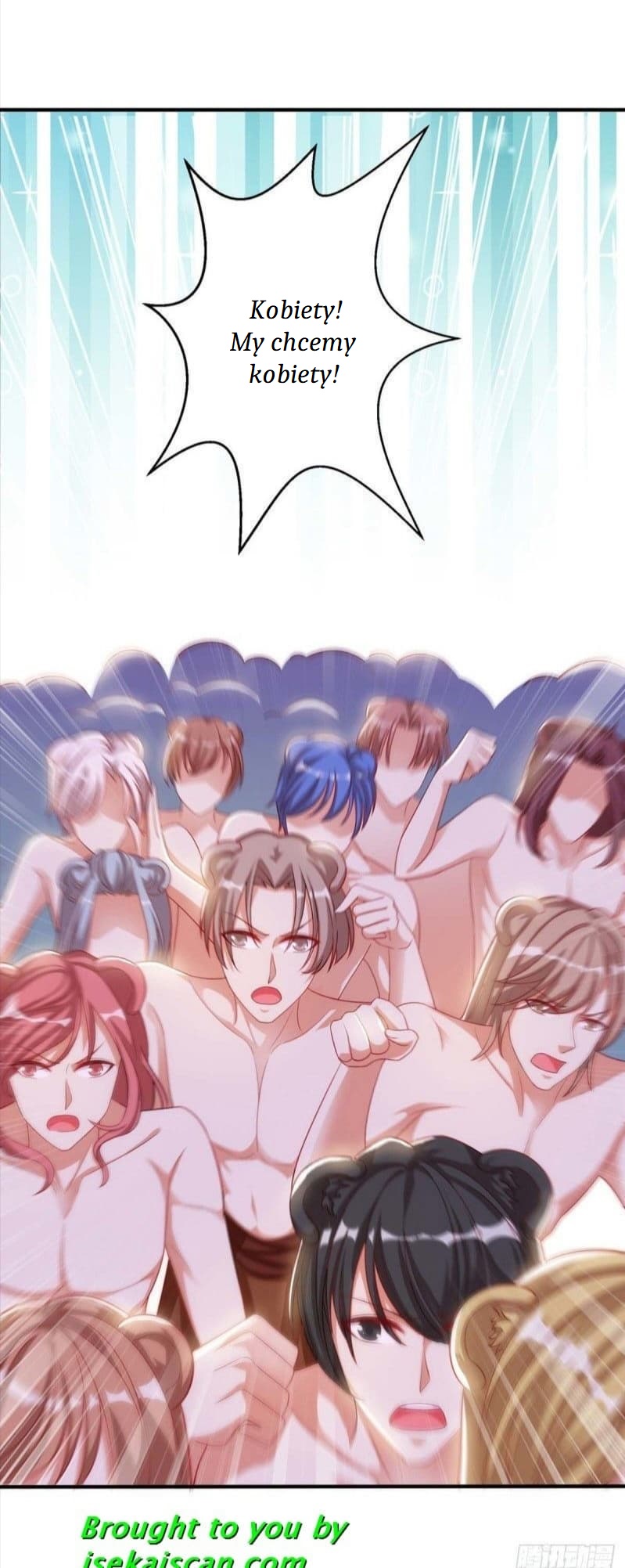 Beast World Crazy Concubine Vol. 1 Ch. 4 第14页