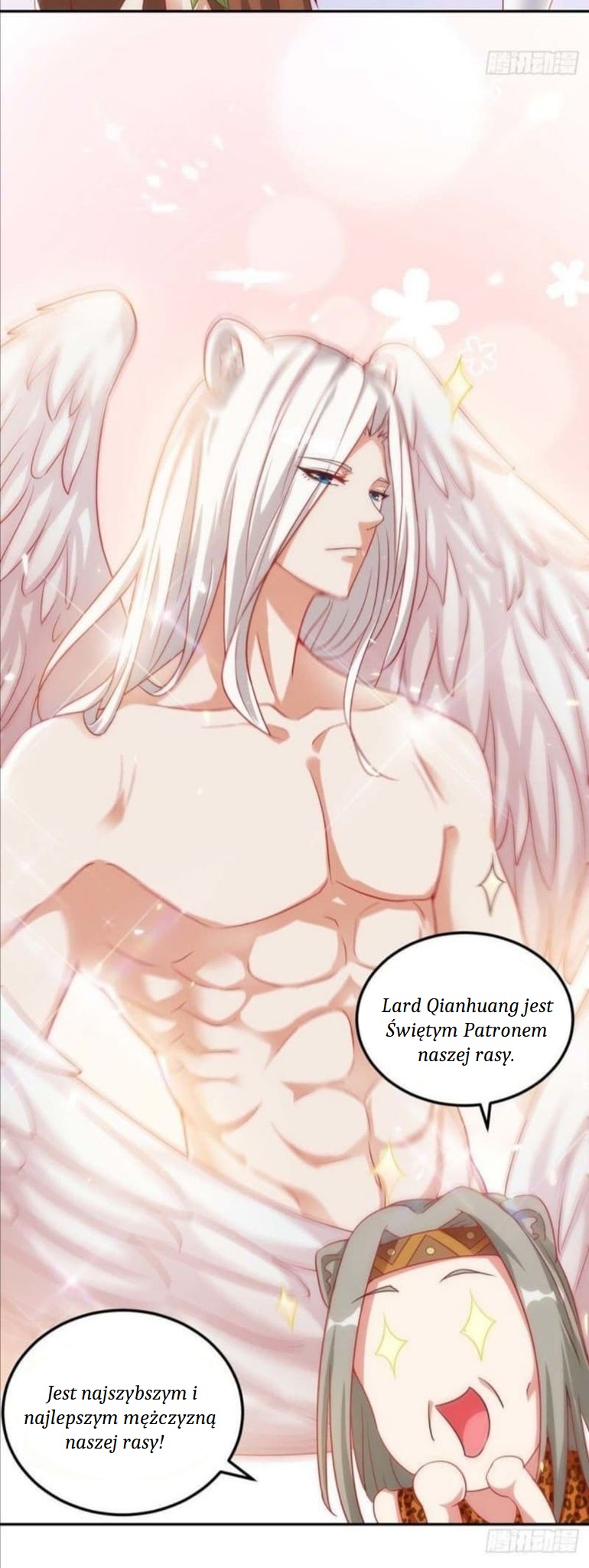 Beast World Crazy Concubine Vol. 1 Ch. 4 第3页
