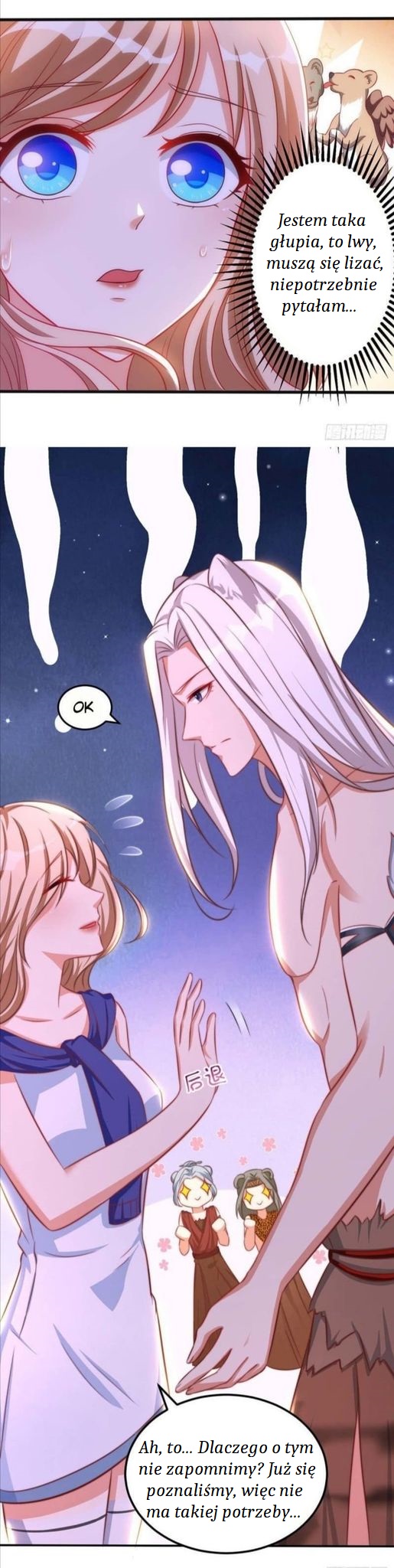 Beast World Crazy Concubine Vol. 1 Ch. 4 第8页
