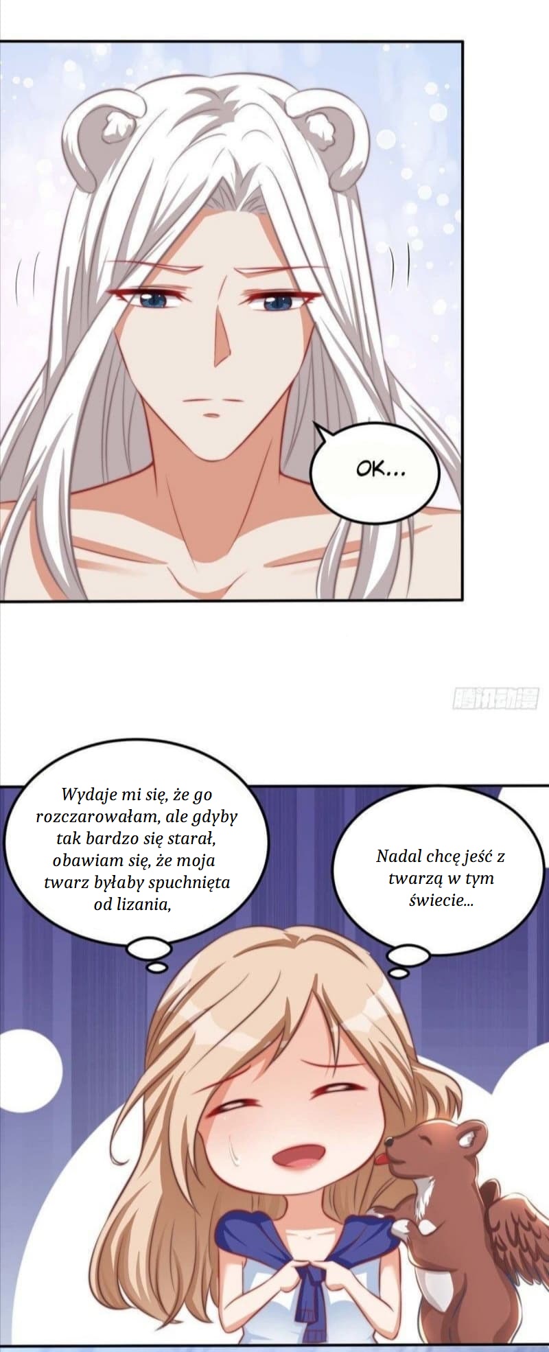 Beast World Crazy Concubine Vol. 1 Ch. 4 第9页