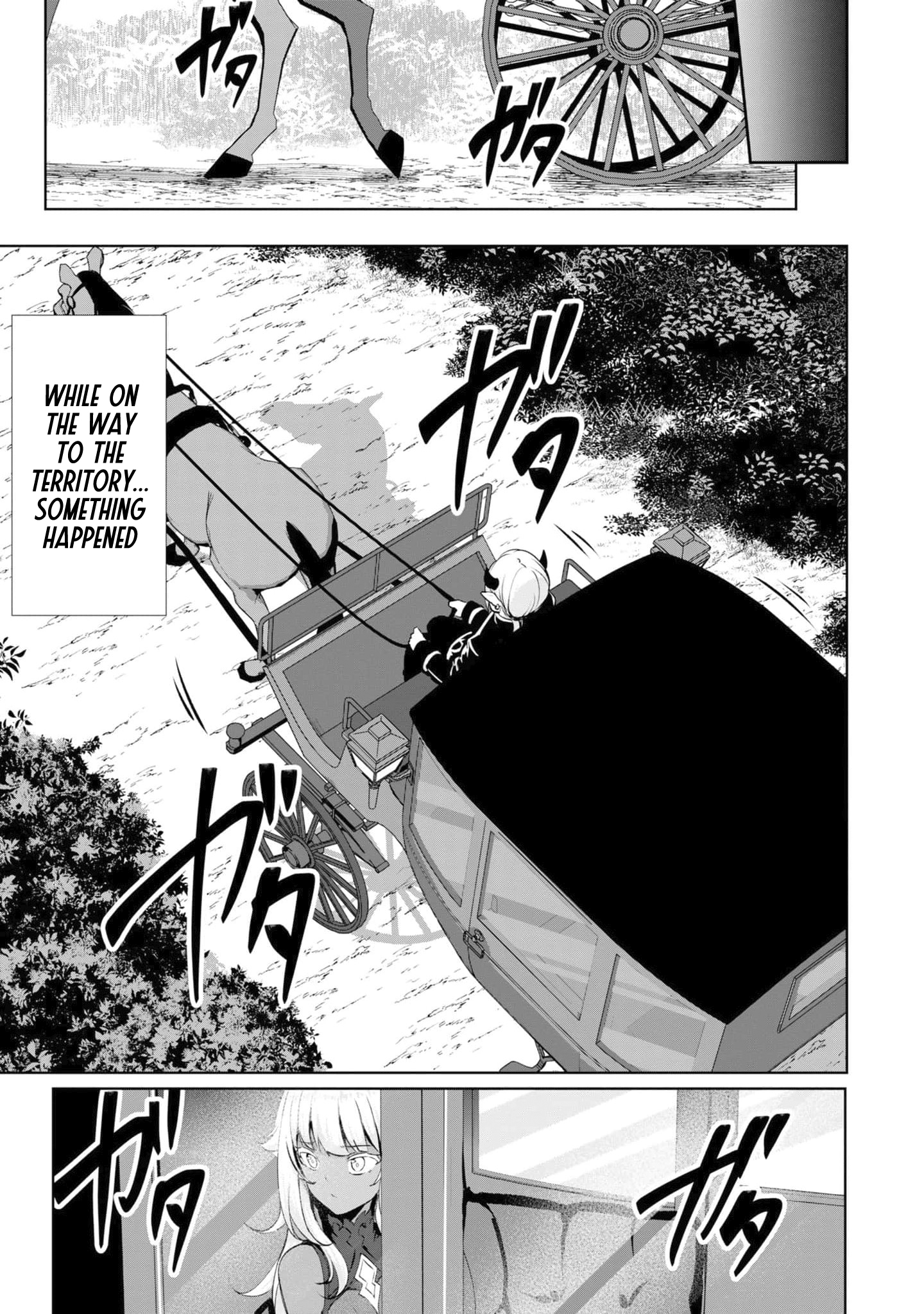 Yasagure Shoukansha wa Ugokanai Vol. 1 Ch. 2 第16页