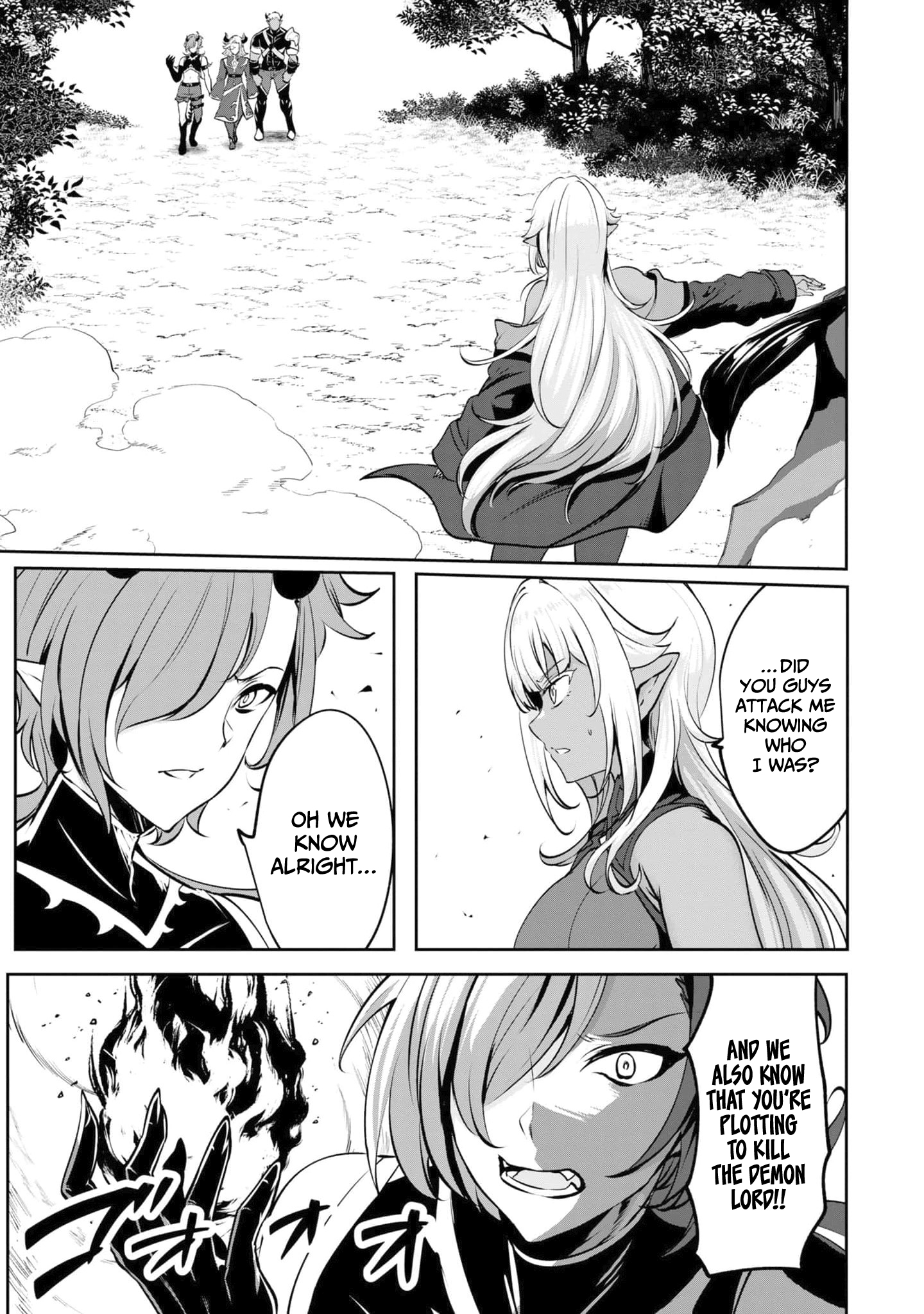 Yasagure Shoukansha wa Ugokanai Vol. 1 Ch. 2 第20页