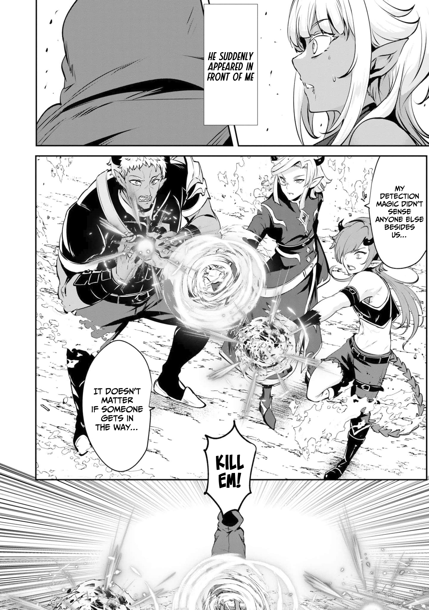 Yasagure Shoukansha wa Ugokanai Vol. 1 Ch. 2 第29页