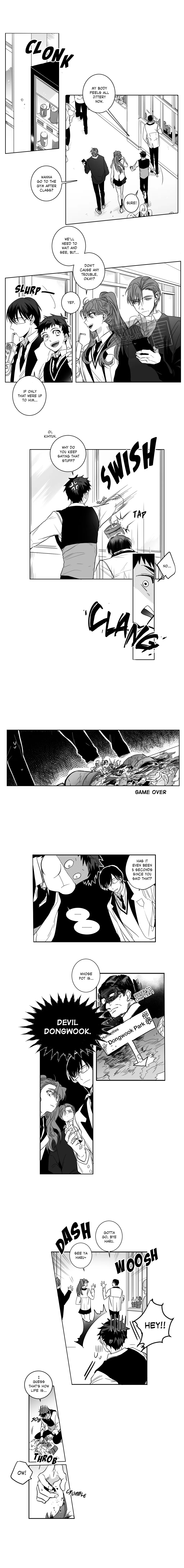Reversi Vol. 1 Ch. 3 第7页