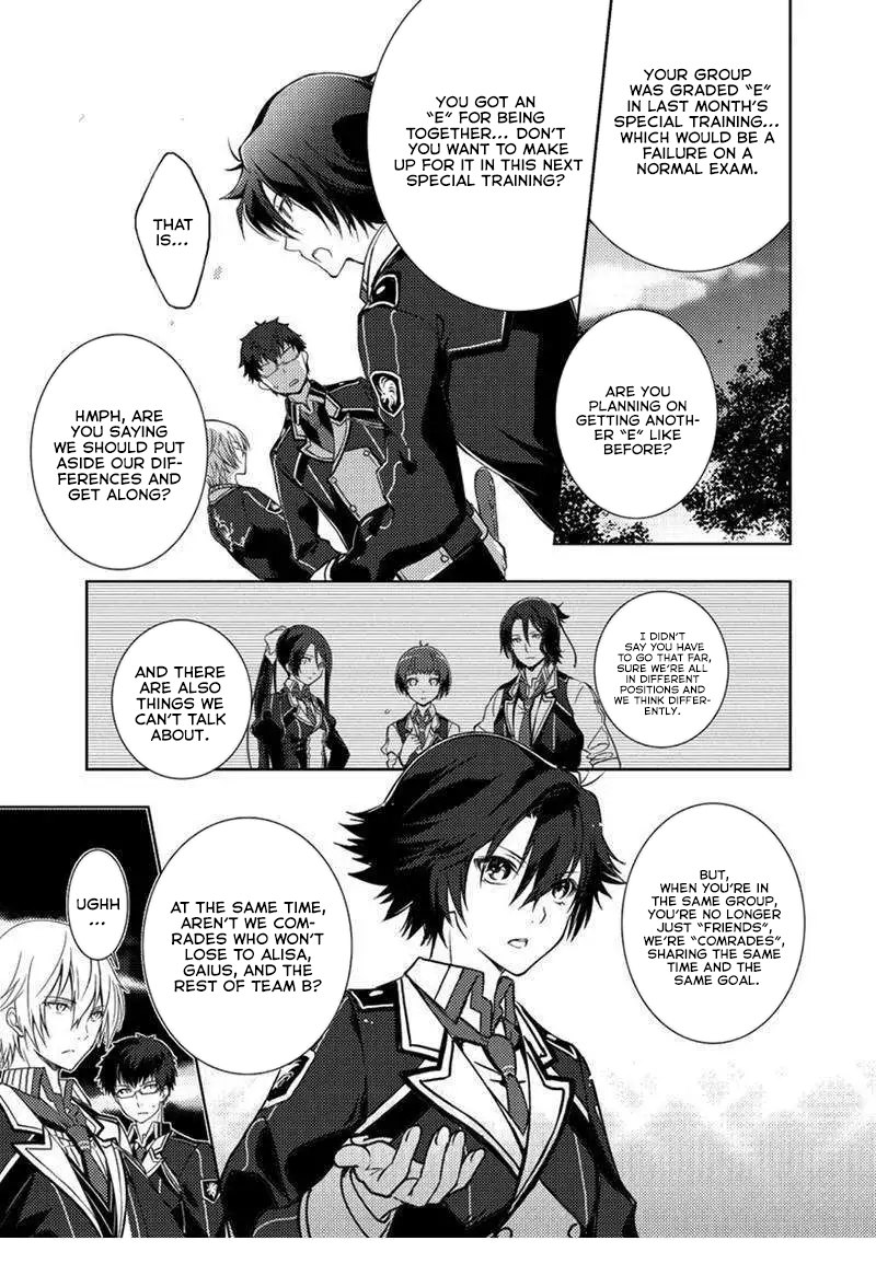 Eiyuu Densetsu: Sen no Kiseki Ch. 6 第18页