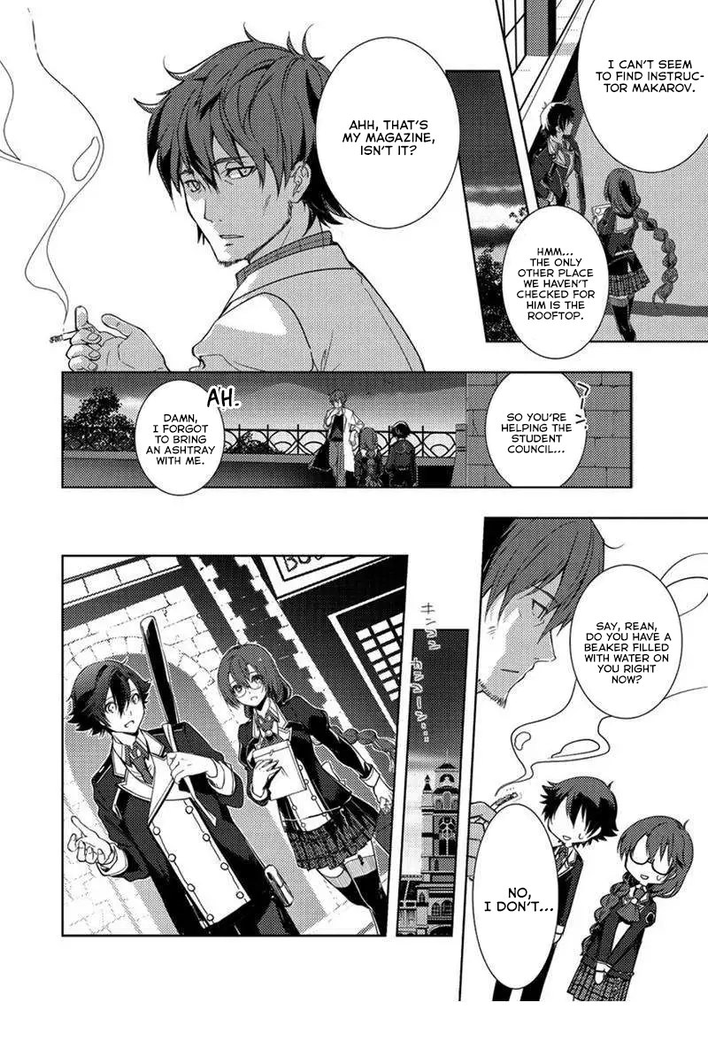 Eiyuu Densetsu: Sen no Kiseki Ch. 6 第3页