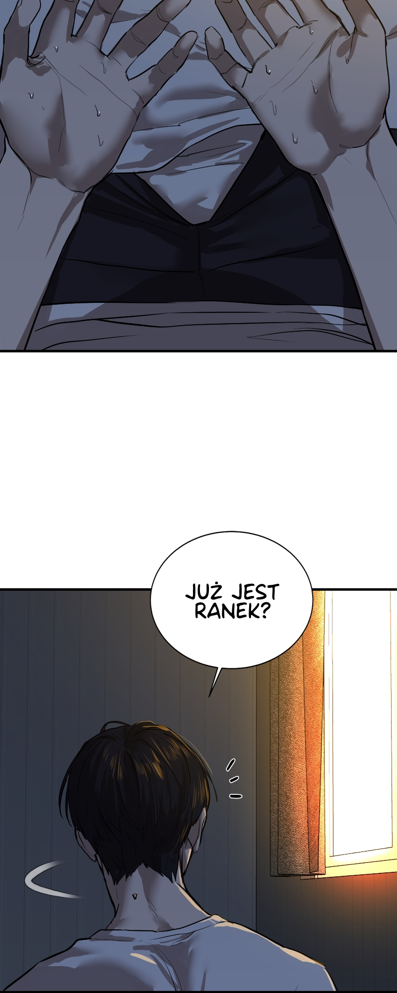 Byeoljeongjik Gongmuwon Vol. 1 Ch. 5 第16页