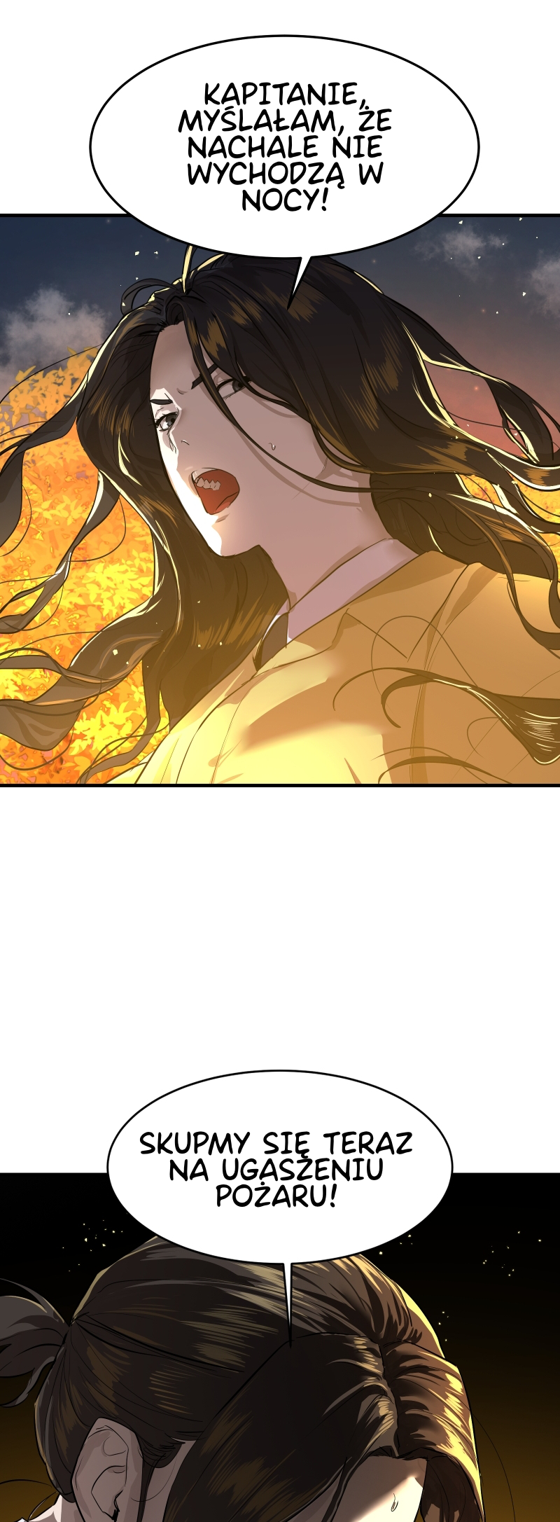 Byeoljeongjik Gongmuwon Vol. 1 Ch. 5 第27页