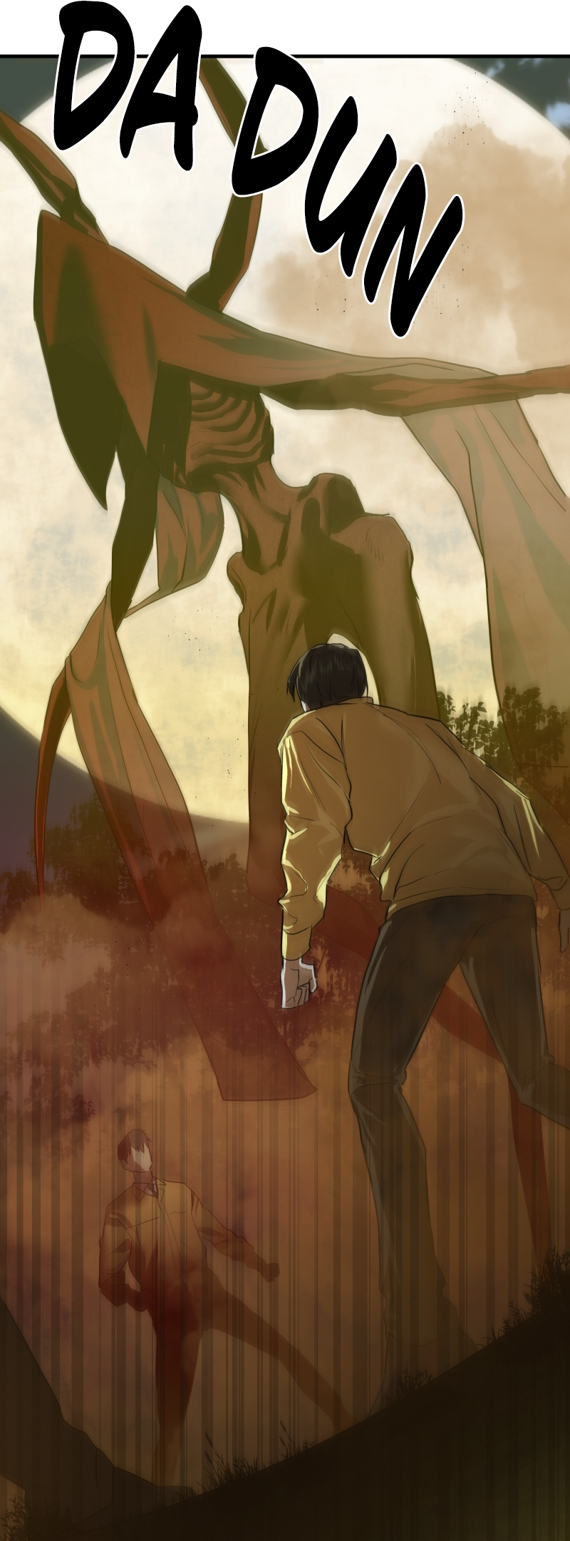 Byeoljeongjik Gongmuwon Vol. 1 Ch. 5 第65页