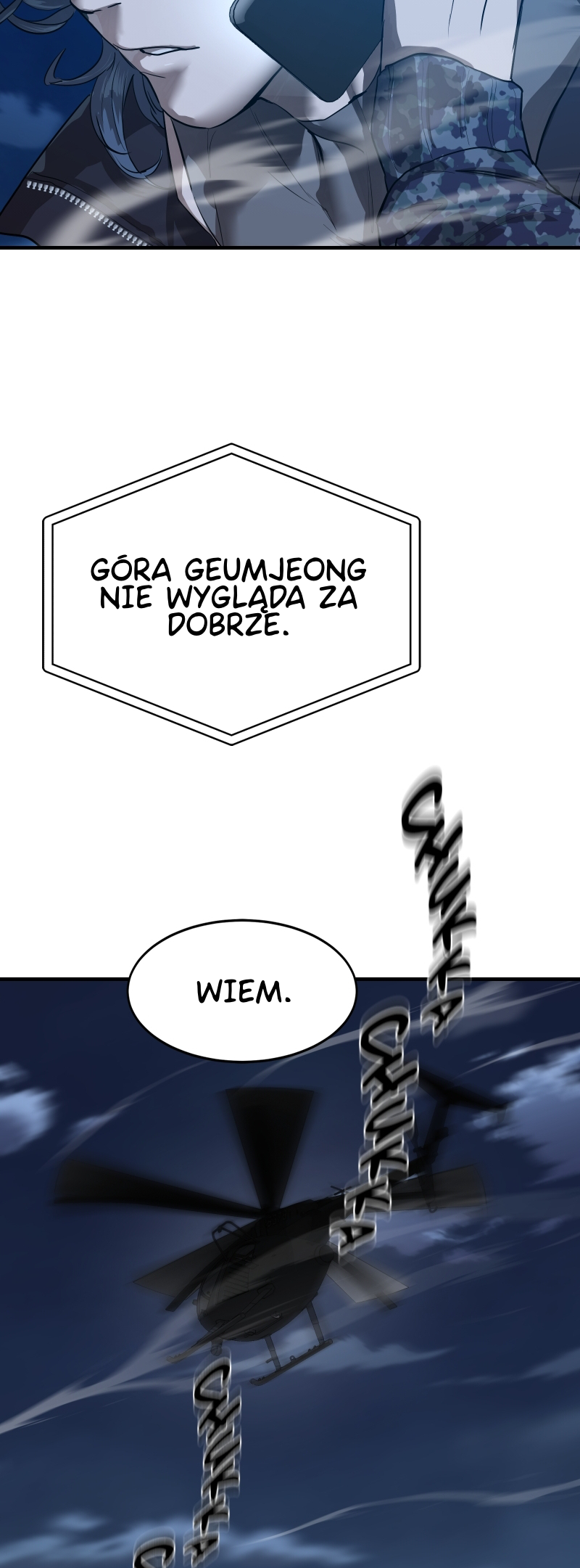 Byeoljeongjik Gongmuwon Vol. 1 Ch. 5 第69页