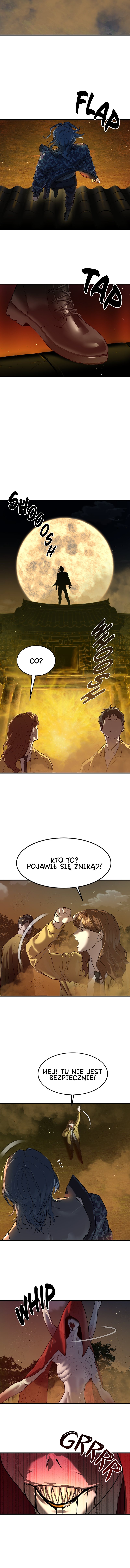 Byeoljeongjik Gongmuwon Vol. 1 Ch. 5 第80页