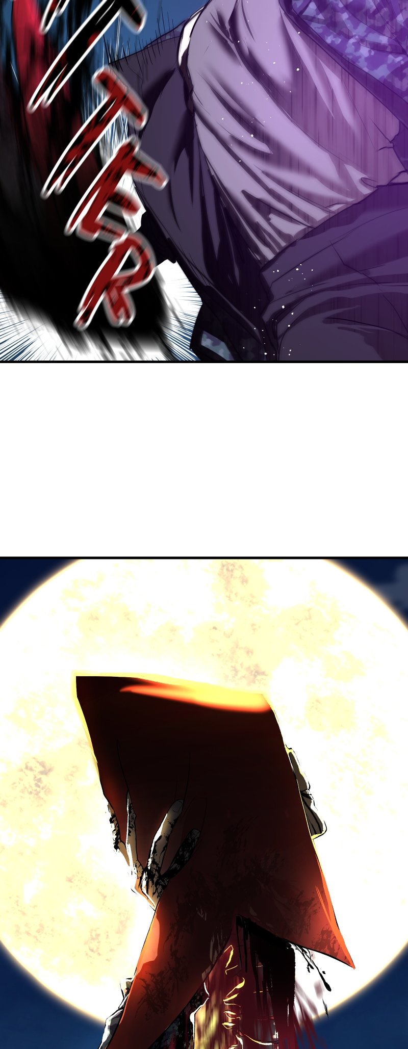 Byeoljeongjik Gongmuwon Vol. 1 Ch. 5 第89页